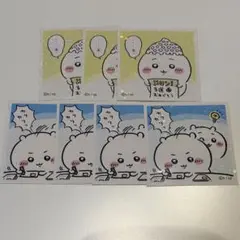 Item thumbnail for item 600c5521-d3f3-4276-97ea-8a0f3efa15f1