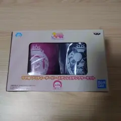 ウマ娘 ステンレスタンブラー ミホノブルボン＆ライスシャワー