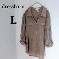 Item thumbnail for item 32d25445-0ba7-47b8-afa9-d18a81fee7c2