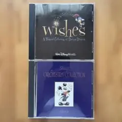 ディズニー　CDセット　ディズニー・オーケストラ・コレクション Vol.2