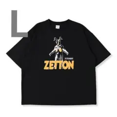 【未使用品Lサイズ】ウルトラマン◎ゼットン Tシャツ ◎色・ブラック