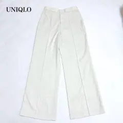 ユニクロ　ハイウエストワイドパンツ(L)イージーケア　ウエストゴム　ストレッチ