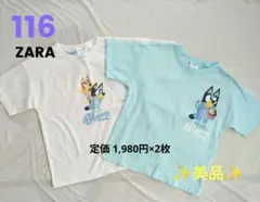 [120cm] ZARA Bluey Tシャツ 2枚セット サイズ116