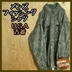 Item thumbnail for item 18fe8d9b-6b7c-4930-b9a2-804236344f8b