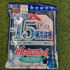 Item thumbnail for item 51d642c6-17df-4bda-8ac3-e9167e7a2d6b