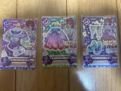 Item thumbnail for item 1c494052-0961-4910-9444-1a4b31b9f1e1