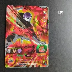Item thumbnail for item f0f0746c-c2f6-4374-8f3c-f2447ab06403