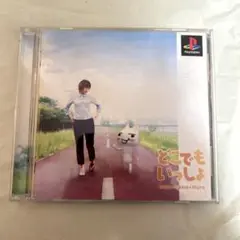 Item thumbnail for item 70c51a1e-cb21-4d94-aa62-ad28a4fa740d