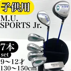 Item thumbnail for item b858c3a9-8142-4194-9256-46cd24b77aac