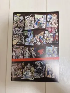 フェアリーテイル メモノート