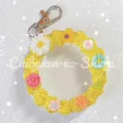 キーホルダーキット 花 プリンセス フラワー 58㎜ ホイップデコ 訳あり