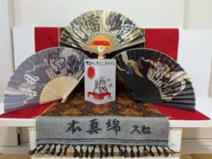 「サニーと僕としあわせと♪」なんちゃって投扇興　スペシャル（マニア編）