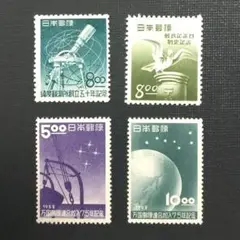 m26423585382_1.jpg?1756434183