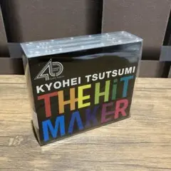 THE HIT MAKER -筒美京平の世界- CD6枚組