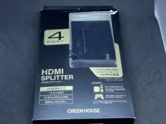 HDMIスプリッター GH-HSPF4-BK グリーンハウス