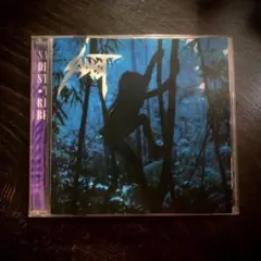 SADIST - Tribe