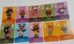 どうぶつの森 amiiboカード10枚セット