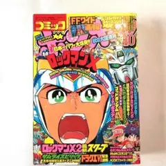 Item thumbnail for item 5d0a3feb-a631-41bb-b0b4-03487c7cd01d