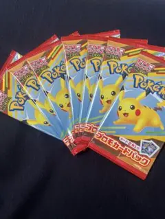 ポケモンカードゲームMEGA マクドナルド ハッピーセット　ポケカ 7パック