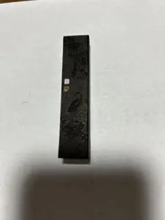 Item thumbnail for item 48741df0-92c0-43f1-8473-662366c491a8