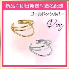 レイヤードリング❣️ピアス ネックレス リング豊富に取扱中❣️