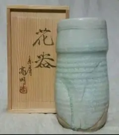 Item thumbnail for item c17c77b7-a3a2-4f0b-b6c0-29df3348729e