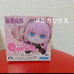 初音ミクシリーズ きゅるみー 　ミニフィギュア \"初音ミク＆巡音ルカ\" 初音ミクシリーズ きゅるみー ミニフィギュア“初音ミク&巡音ルカ