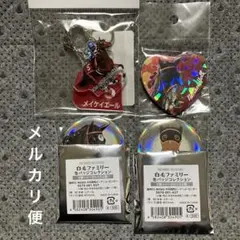 メイケイエール 引退記念グッズ メイケイエール】 引退記念 アクリルキーホルダー 中京競馬場