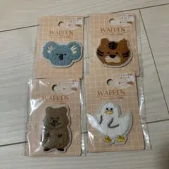 ワッペン4点セット