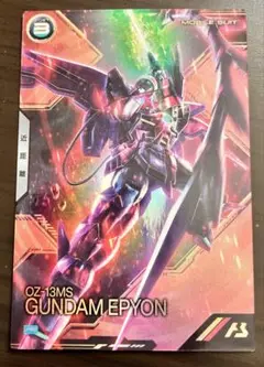 アーセナルベース ガンダムエピオン プロモ