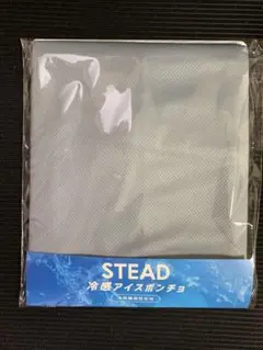 Item thumbnail for item 96e1a209-23ed-438e-b592-d282c86bcb45