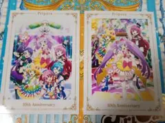 プリパラ　ブロマイドコレクション　セット②