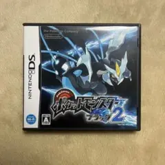 ポケットモンスター　ブラック2 ARサーチャー　DSソフト