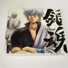 国内盤 VA/銀魂BEST/ANIPLEX CD