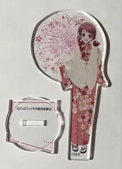 2025年最新】ゾンビランドサガ 伊万里湾の人気アイテム - メルカリ