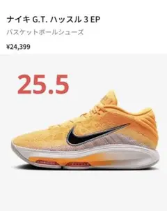 Item thumbnail for item 015c025a-4c8f-4820-9eff-c5e9dbc17dab