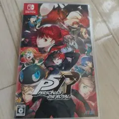 ペルソナ5 ザ・ロイヤル Nintendo Switch