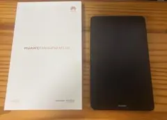<美品>HUAWEI MediaPad M5 lite 本体