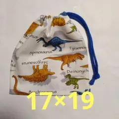 Item thumbnail for item 5dc61c47-0fd9-4ed9-bd34-846cb2082455