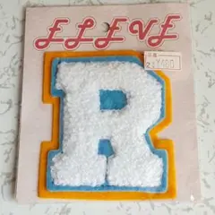 「R」ワッペン　未開封品