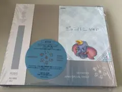 SEVENTEEN／あいのちから(ジョンハンver)(CD未再生品)