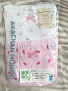 AKACHAN HONPO 女の子用ショーツ 2枚セット