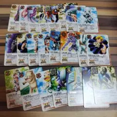 ガッシュベル　魔　まとめ売り　⑭
