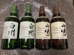 【新品!早い者勝ち!】山崎 白州 モエシャンドン ヴーヴクリコ 12本セット