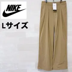 【新品】ナイキ ブリス Dri-FITパンツ Lサイズ
