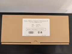 HHKB Professional キートップ 日本語 墨 刻印有