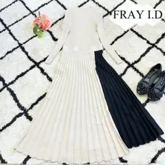 【FRAY I.D】 白 黒 バイカラー リブ ニット ワンピース