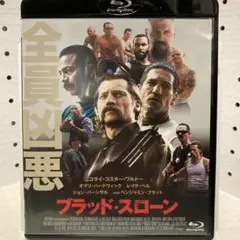2025年最新】バイオレンス・レイクdvdの人気アイテム - メルカリ