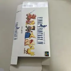 ファイナルファンタジーⅣの箱