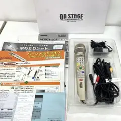 ON STAGE カラオケ+ペアマイクセット PKー112GT Amazon.co.jp: 【ペアマイクセット】 ワイヤードタイプ